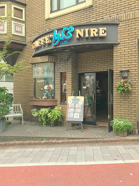 画像26:【喫茶店・カフェ】コーヒー　ニレまで524ｍ