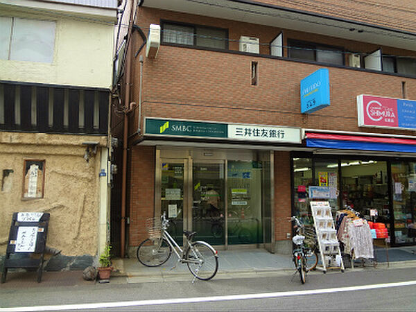 画像30:【銀行】三井住友銀行旗の台支店荏原町出張庁ATMまで541ｍ