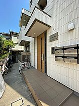 MAISON SARAH  ｜ 東京都大田区上池台5丁目（賃貸マンション1K・2階・28.39㎡） その17