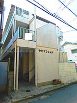 中川マンション  ｜ 大阪府門真市本町（賃貸マンション1K・1階・23.00㎡） その3