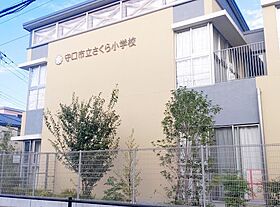 和　弐番館  ｜ 大阪府守口市橋波東之町２丁目（賃貸マンション1K・1階・27.08㎡） その3