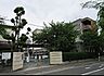 周辺：守口市立橋波小学校（577m）
