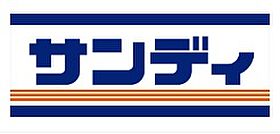 三福ビル  ｜ 大阪府門真市末広町（賃貸マンション3LDK・4階・55.00㎡） その20