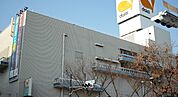 イオン 古川橋駅前店（274m）