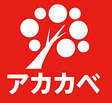 エスペランサ門真南  ｜ 大阪府門真市三ツ島２丁目（賃貸マンション3LDK・1階・65.11㎡） その17