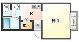 K・メゾンドール辻  ｜ 大阪府門真市一番町（賃貸マンション1K・3階・24.93㎡） その2