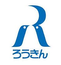 パレ西三荘  ｜ 大阪府門真市本町（賃貸マンション1K・2階・17.00㎡） その21