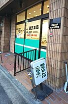 ライズコート守口  ｜ 大阪府守口市早苗町（賃貸マンション1K・3階・27.11㎡） その18