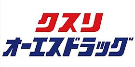 フジパレス滝井元町I番館  ｜ 大阪府守口市滝井元町３丁目（賃貸アパート1K・1階・28.17㎡） その20