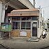 周辺：門真警察署 大和田駅前交番（521m）