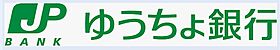 大阪府守口市金下町２丁目（賃貸マンション3LDK・3階・64.40㎡） その26