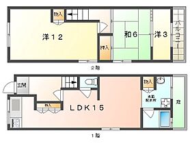 八雲北町1丁目戸建て  ｜ 大阪府守口市八雲北町１丁目（賃貸一戸建3LDK・--・70.00㎡） その2