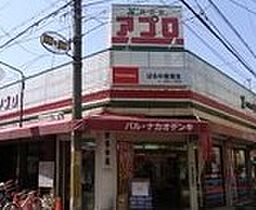 クリエオーレ藤田町  ｜ 大阪府守口市藤田町３丁目（賃貸アパート1LDK・1階・34.56㎡） その19