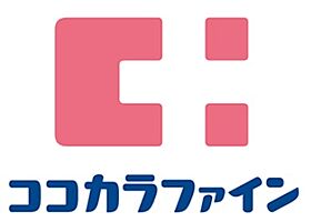 カーサ北本通  ｜ 大阪府守口市京阪北本通（賃貸マンション1K・5階・25.92㎡） その27