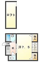 ル・シリウス  ｜ 大阪府門真市石原町（賃貸マンション1K・3階・22.53㎡） その2