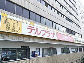 ハイツ和  ｜ 大阪府守口市橋波東之町４丁目（賃貸アパート1K・1階・27.08㎡） その24