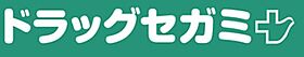 尾内ハイツ  ｜ 大阪府守口市京阪本通２丁目（賃貸マンション1K・4階・20.00㎡） その5