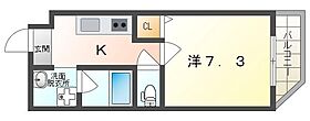 クレイン守口  ｜ 大阪府守口市寺内町１丁目（賃貸マンション1K・5階・25.20㎡） その2