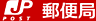 周辺：門真下島郵便局（803m）
