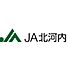 周辺：JA北河内庭窪支店（537m）