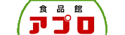 食品館アプロプラス 門真店（915m）