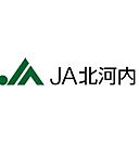 JA北河内大和田支店（228m）