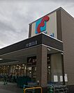 株式会社万代大和田店（23m）