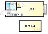 間取り：ハイツヴィラ