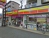 デイリーヤマザキ 守口大久保店（507m）