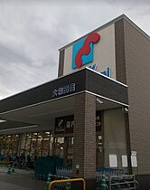 コスモ大和田  ｜ 大阪府守口市藤田町６丁目（賃貸マンション1R・1階・19.00㎡） その17