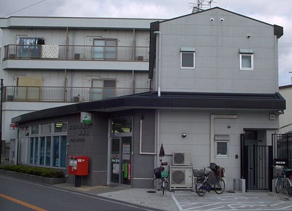 画像28:寝屋川対馬江郵便局（231m）