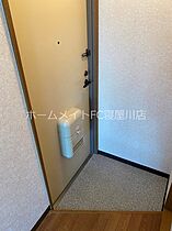 ランドロード・トミオ  ｜ 大阪府大東市北新町（賃貸マンション1K・2階・20.80㎡） その8