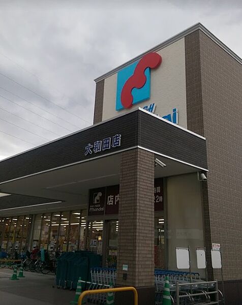 画像4:株式会社万代大和田店（320m）