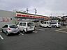 周辺：デイリーヤマザキ 寝屋川平池町店（271m）