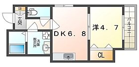 ALLIER PARK池田  ｜ 大阪府寝屋川市池田１丁目（賃貸アパート1DK・2階・29.84㎡） その2