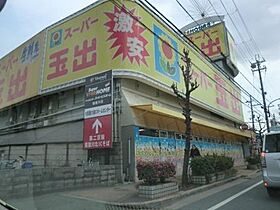 三和ハイツ大利  ｜ 大阪府寝屋川市大利町（賃貸マンション1R・2階・20.00㎡） その15