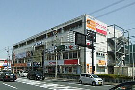 ヴェルデマーレ  ｜ 大阪府寝屋川市仁和寺本町４丁目（賃貸アパート1LDK・2階・45.86㎡） その12