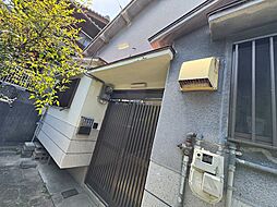 中東平家