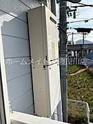 給湯器