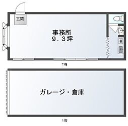 フジイ・ビルの間取図画像