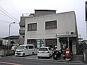 交野星田郵便局（663m）