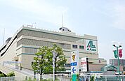 アル・プラザ香里園（716m）