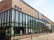 万代 萱島店（546m）