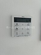 追い焚き