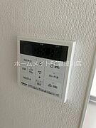 追い焚き