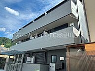 大阪府四條畷市南野1丁目：物件画像／株式会社EASTコーポレーション　ホームメイトFC寝屋川店