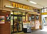 周辺：TSUTAYA 寝屋川駅前店（784m）