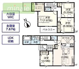 JR武蔵野線 三郷駅 徒歩22分