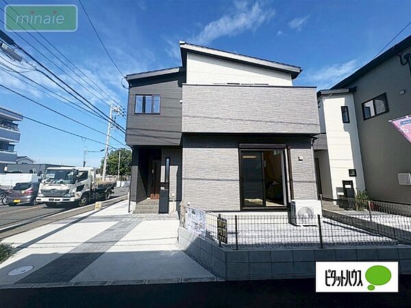 外観を拡大表示