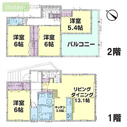 ユーカリが丘駅徒歩5分の美築戸建 角地で陽当たり良好 佐倉市